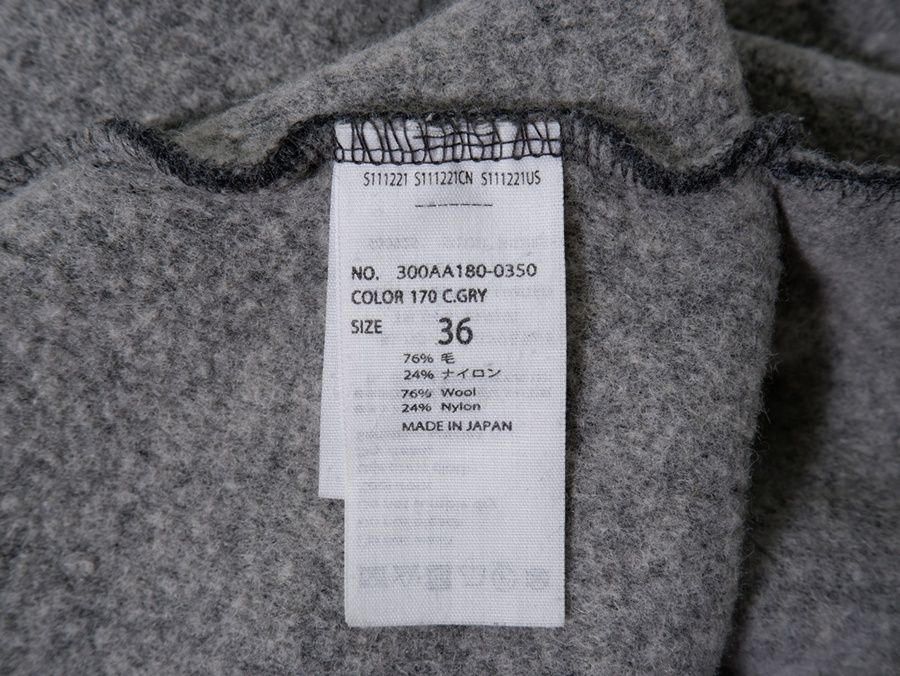 ENFOLDエンフォルド