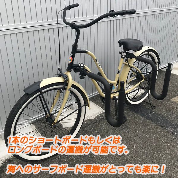 サーフボード運搬の決定版！ RAINBOW 自転車用サーフボードキャリア ST03 サーフボード キャリア ショートボード ロングボード  Rainbow RACKS サーフボードキャリア 送料無料 K30 - メルカリ