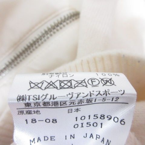 マスターバニー MASTER BUNNY EDITION ゴルフウェア ハイネック