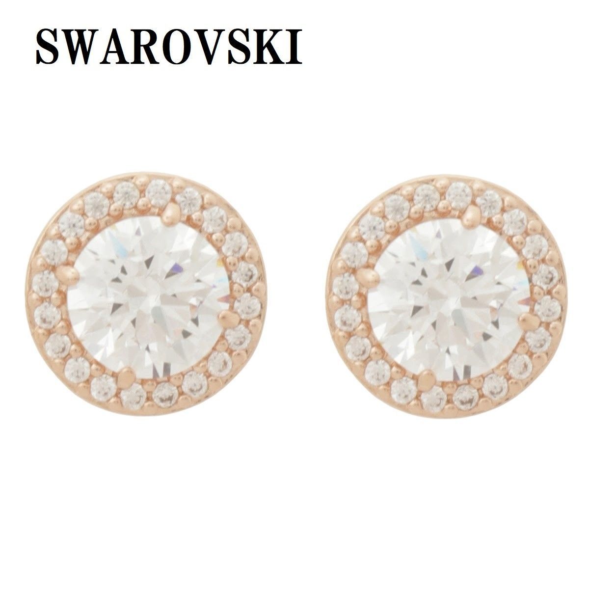 スワロフスキー SWAROVSKI コンステラ スタッド ピアス ラウンドカット