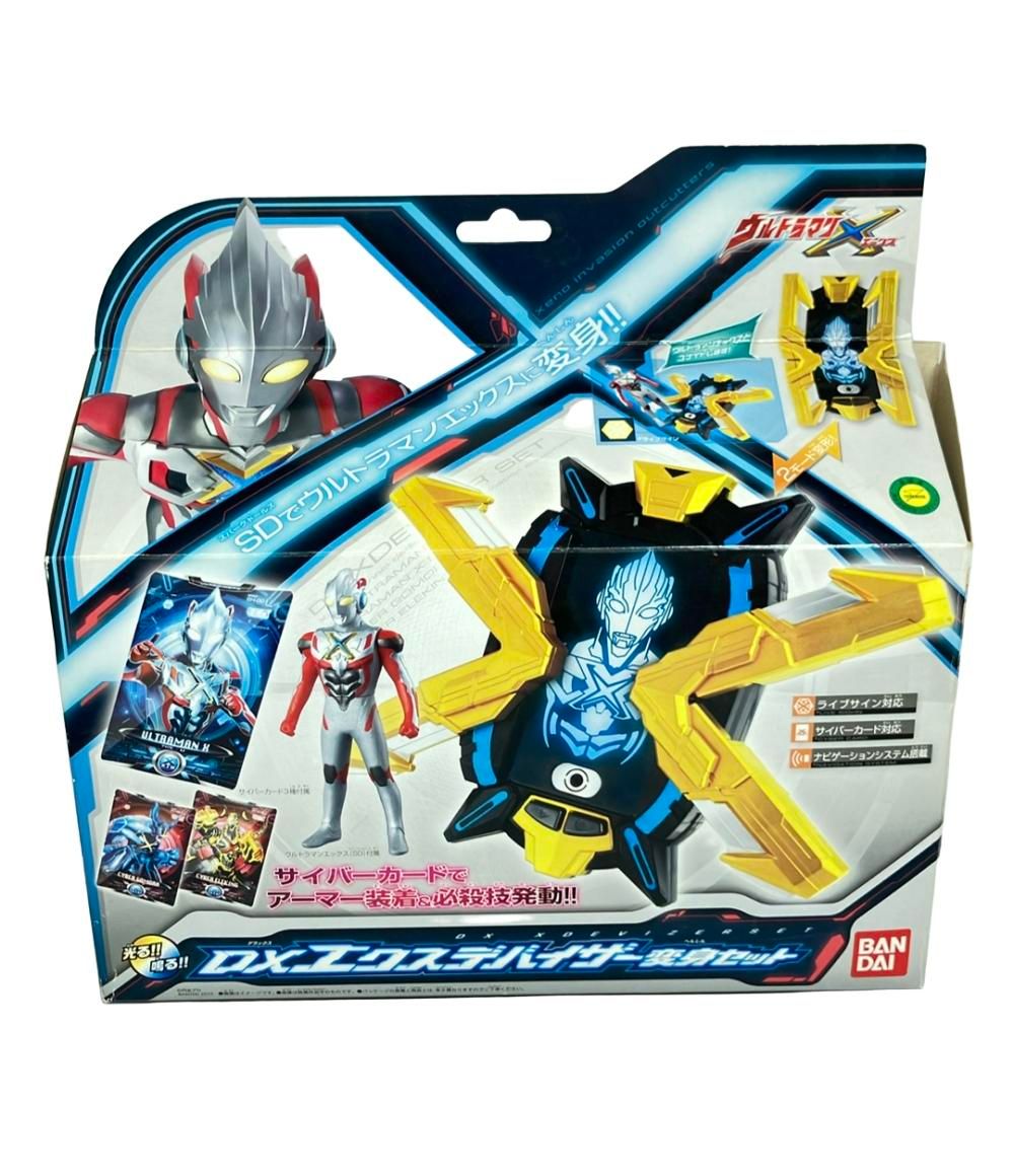 ウルトラマンX DXエクスデバイザー変身セット バンダイ - メルカリ
