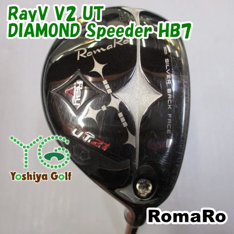 ユーティリティ ロマロ RayV V2 UT/DIAMOND Speeder HB7/S/21[122059