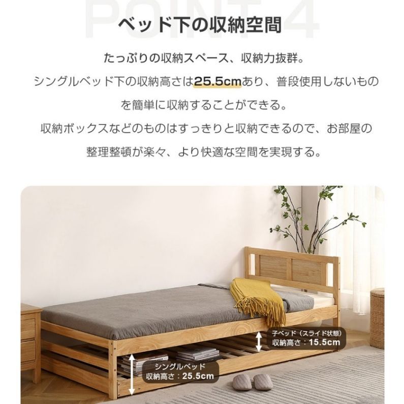 収納 北欧風