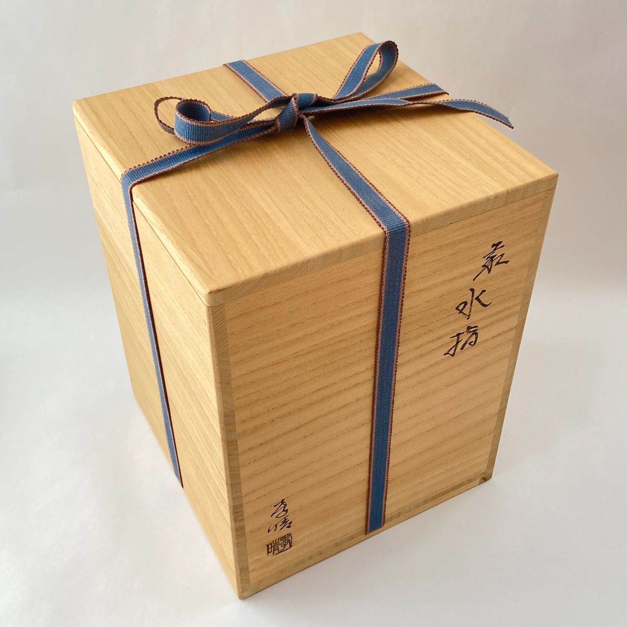 一重口水指 萩焼　大野孝晴 瑞峰窯　共箱　茶道具　茶器　共蓋付　伝統工芸品 一重口水指 萩焼 瑞峰窯 大野孝晴 共箱入 茶道具 茶器 塗蓋 共蓋付