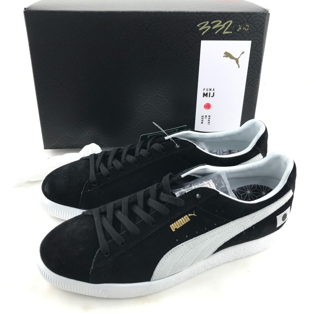 02wm02425 プーマ PUMA atmos JESSE アトモス ジェシー SUEDE