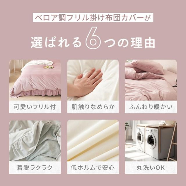 定番✳︎ラルフローレン✳︎オックスフォード✳︎シングル掛け布団