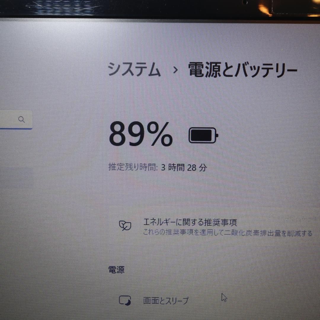 Win11公式対応10世代i3|メ8G|SSD|DVD|無線|カメラ|HDMI CHRISTIANNAURATH_COM_BR