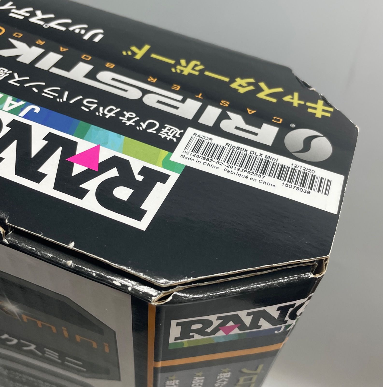 ミニ ミントブルー