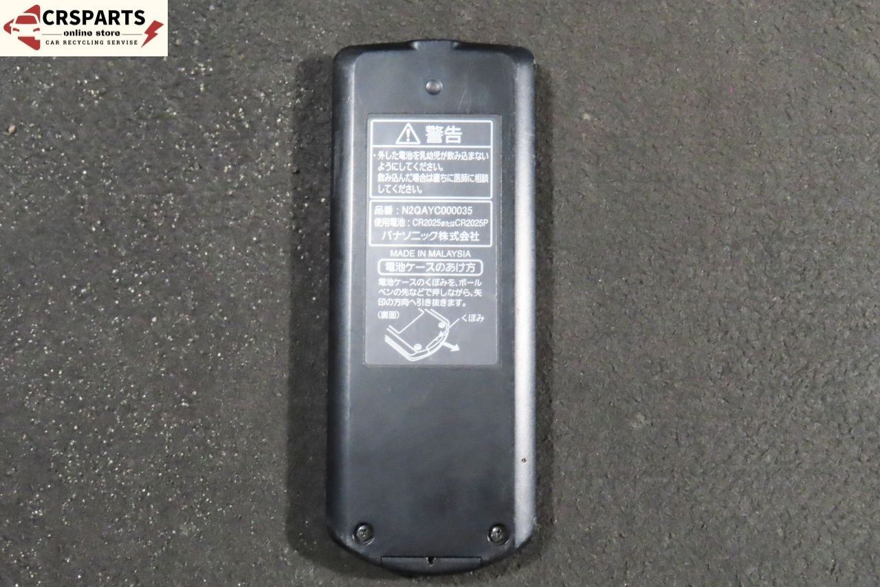 チューナー ◆取外