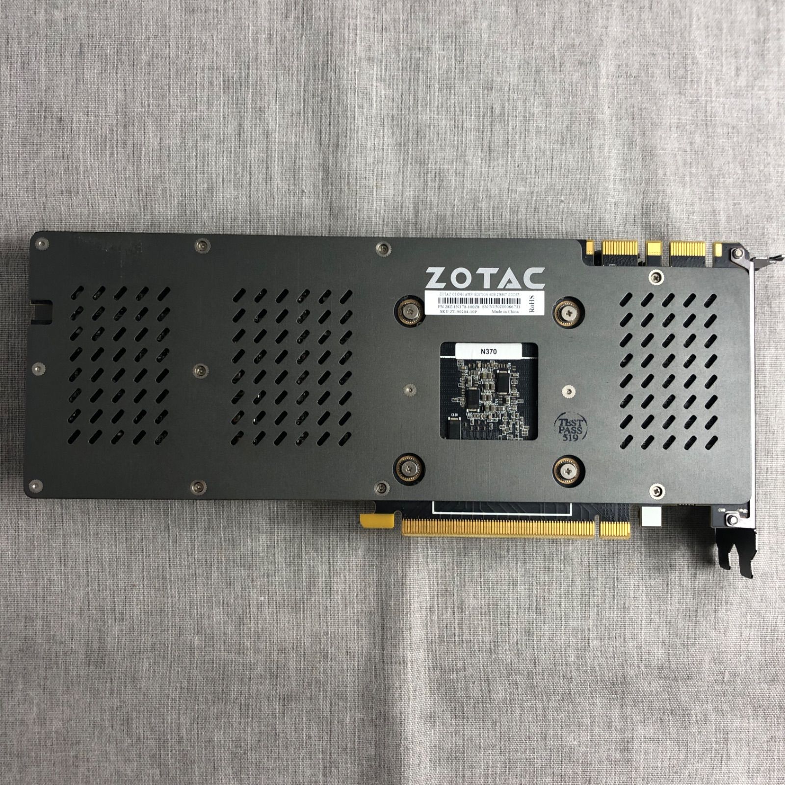 グラフィックボード ZOTAC GeForce GTX 980 AMP! Edition 4GB GDDR5 