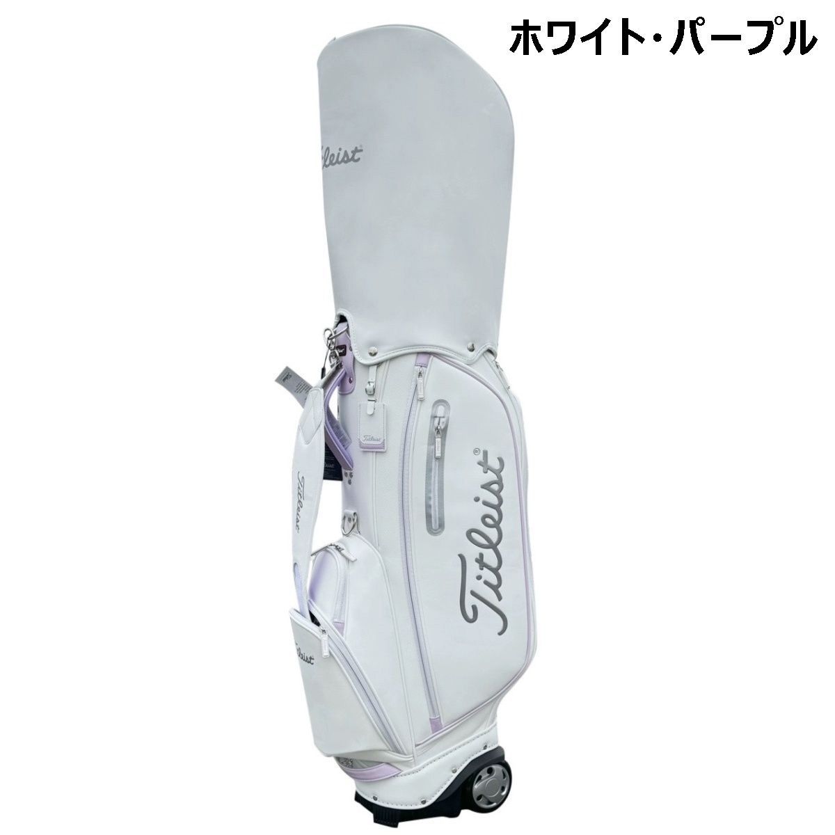 タイトリスト ゴルフバッグ レディース キャディバッグ