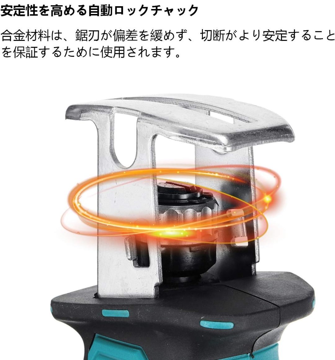 無限可変電気鋸木や金属を切断するためのコードレス電気鋸 無限可変電気鋸木や金属を切断するためのコードレス電気鋸