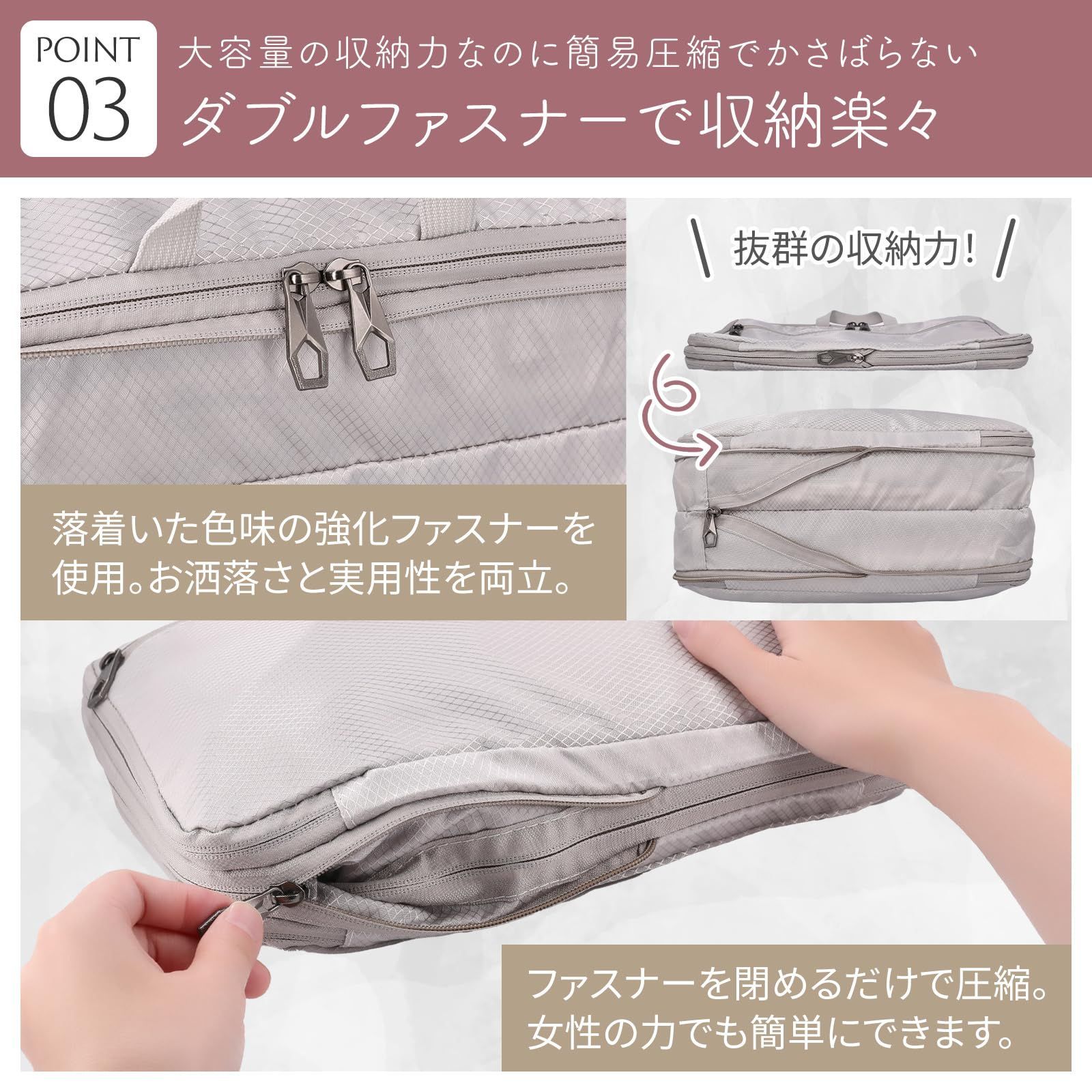 数量限定】旅行用圧縮袋 収納ポーチ 袋 圧縮 トラベルポーチ
