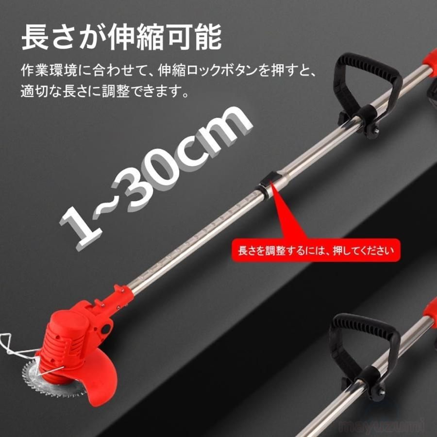 車輪付き