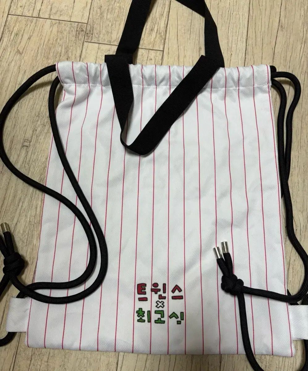 ベストハート lg TWINS ツインズ ジムサック ナップサック