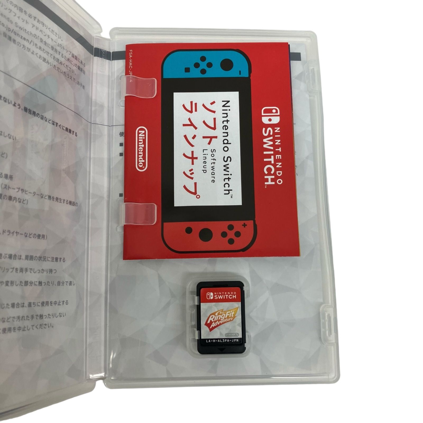 現状品★Nintendo Switch リングフィットアドベンチャー 箱無し