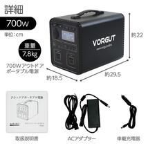 2279AC2口