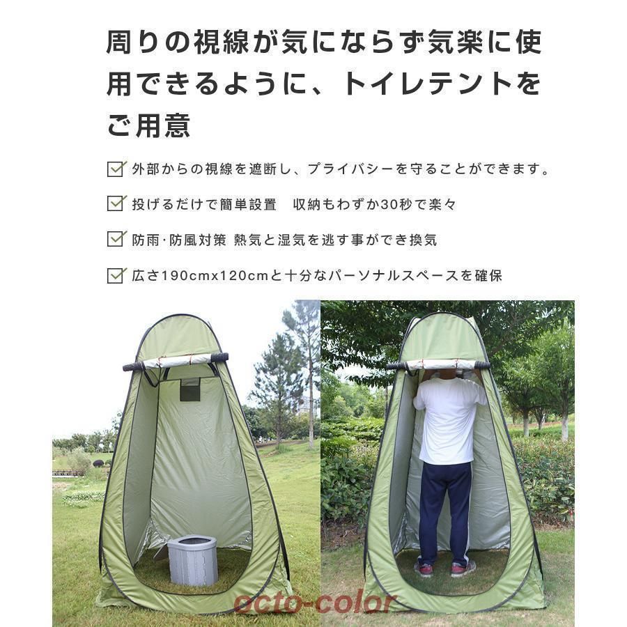 災害用 防災