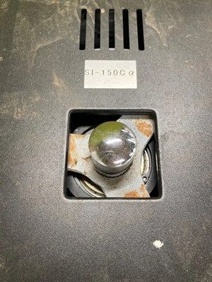 電動式氷削機 動作