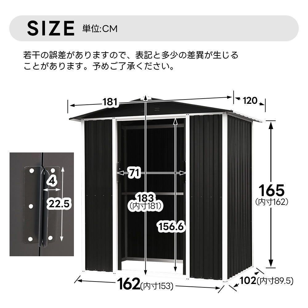 防水 ドア