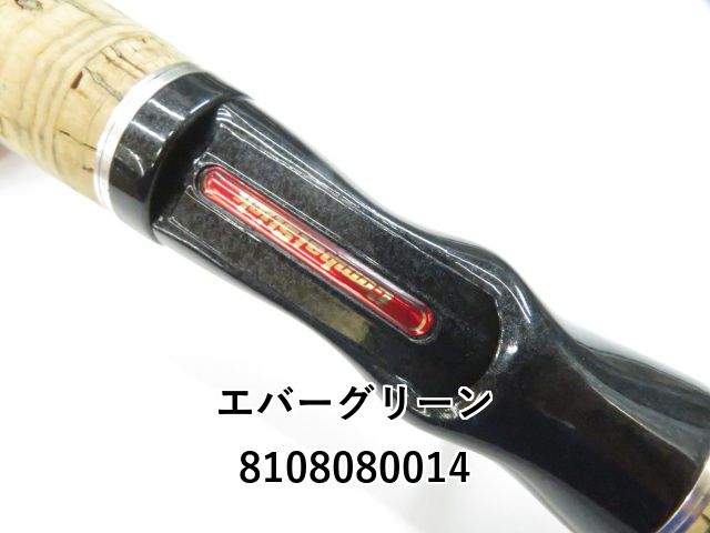 エバーグリーン　タクティクス　70XH ディトネーター Yahoo!オークション -「エバーグリーン タクティクス ディト