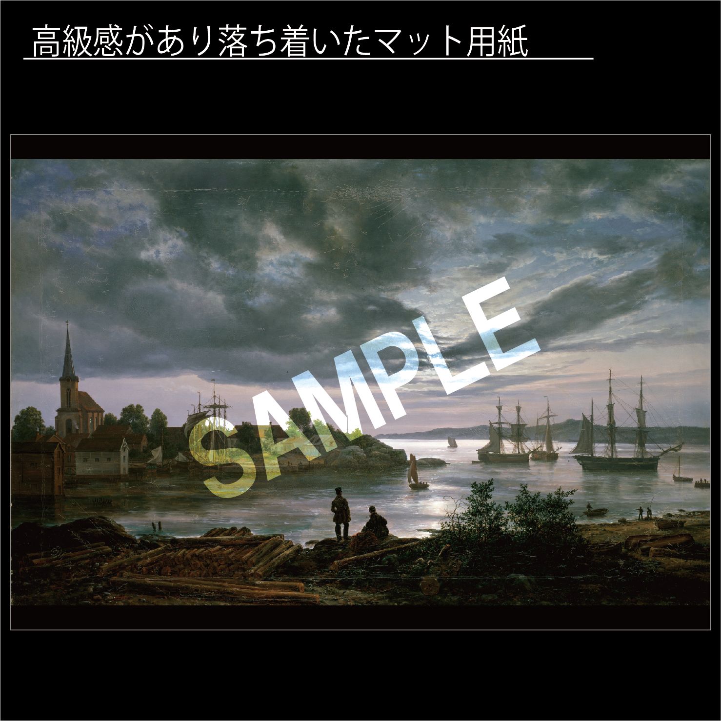 北欧 ポスター 抽象画 検）イデー 北欧暮らしの道具店 アクタス 新商品