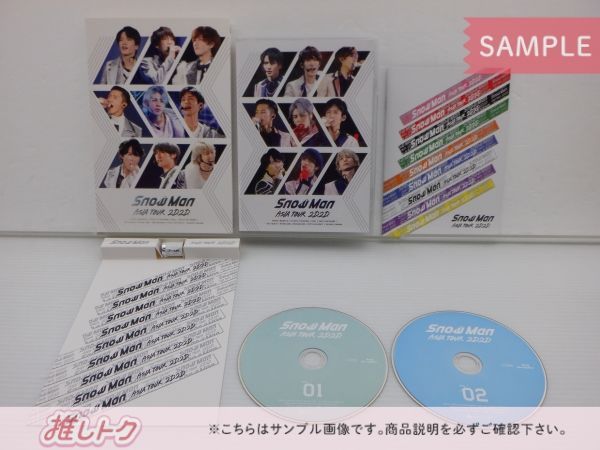 Johnny&#39;s - Man ASIA TOUR 2D.2D. 初回盤 ブルーレイ 新品未開封 Amazon.co.jp: Snow Man ASIA TOUR 2D.2D. (Blu-ray3枚組)(初回