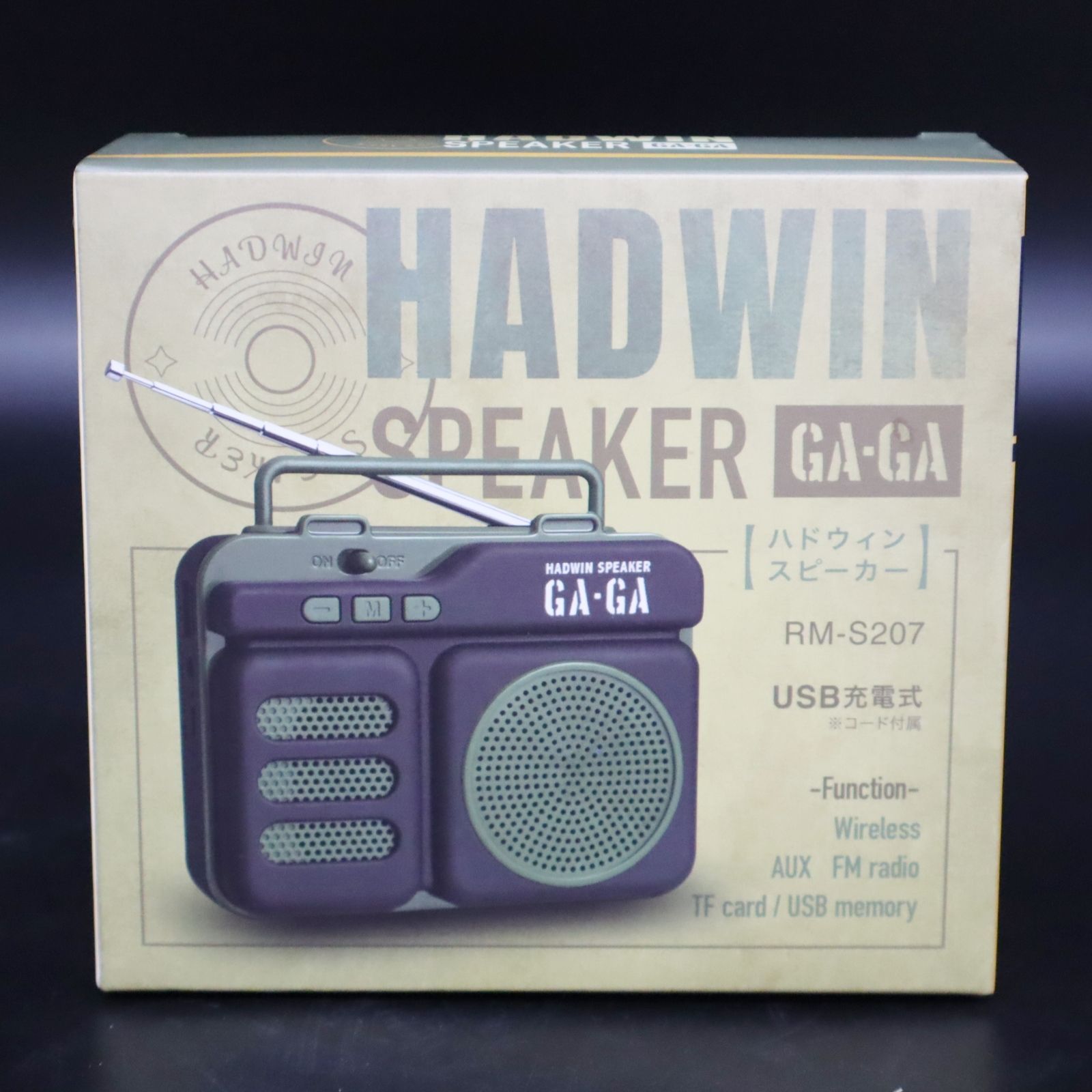 ○ラジカセ風Bluetoothスピーカー ｜SPEAKER GA=GA スピーカー ラジオ