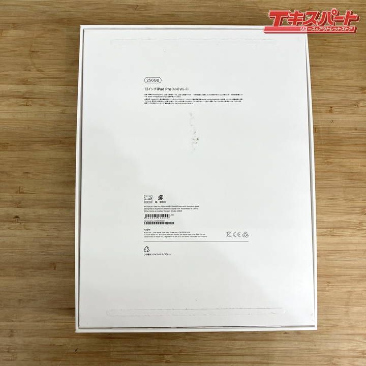 送料無料 新品未開封 アップル アイパッド Apple ipad 9.7インチ wifi モデル 32GB 第6世代 2018年モデル ゴールド 未開封○iPad 第11世代(A16)128GB シルバー WiFi 11インチ Apple