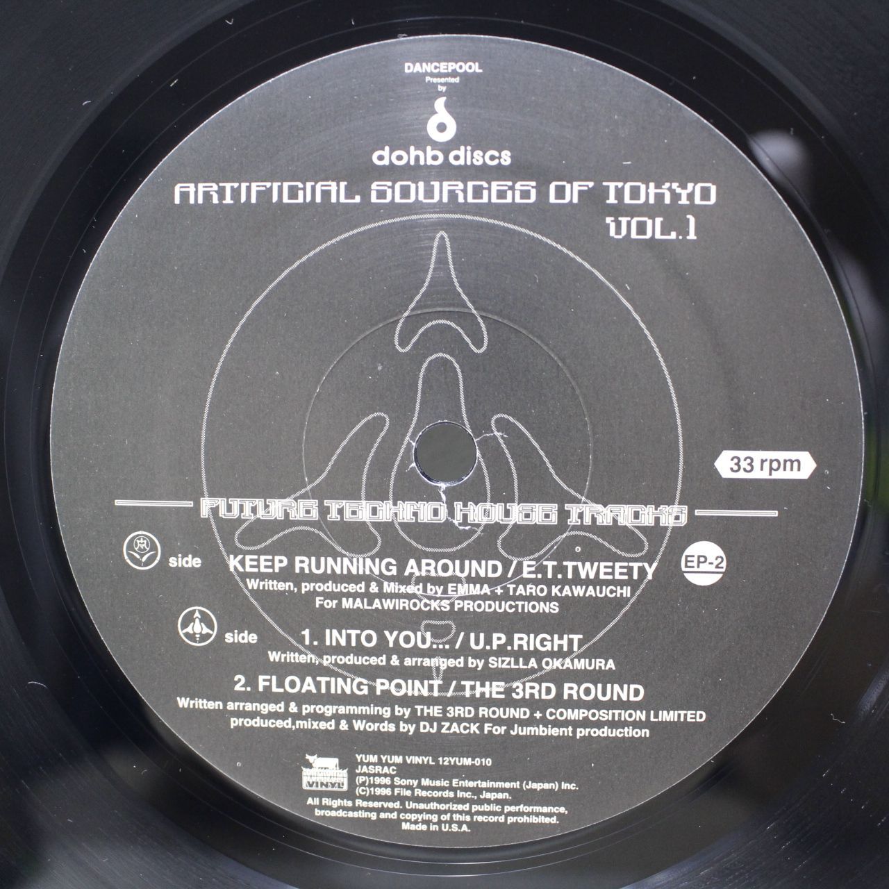 Artificial Sources Of Tokyo Vol. 1 (EP-2 - メルカリ