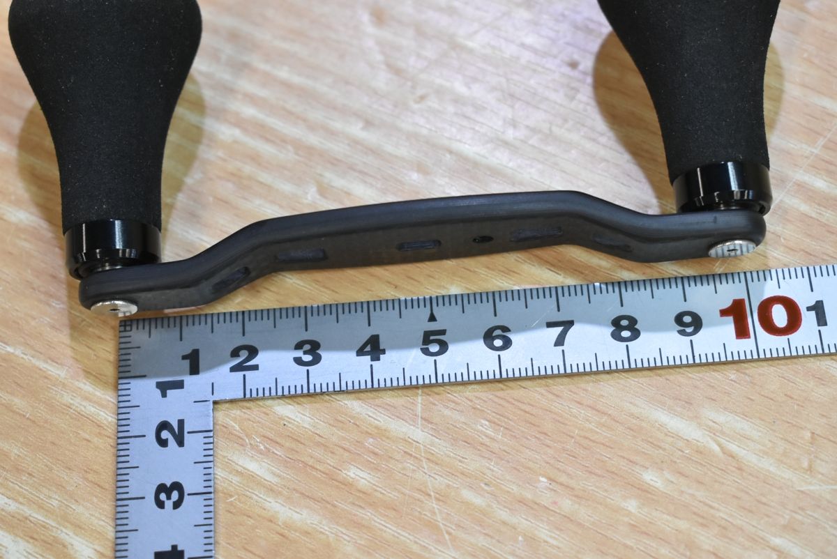 DRT スタジオコンポジット RC SCプラス 96mm シマノ用 STUDIO