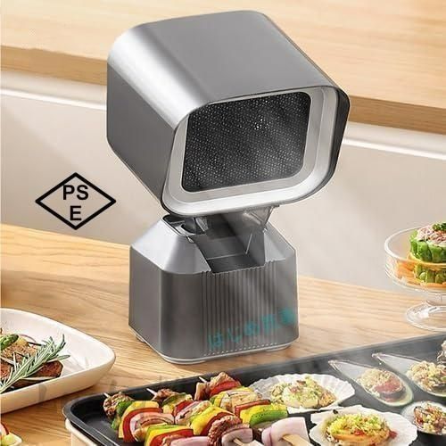卓上レンジフード Amazon | 卓上レンジフード 卓上換気扇 焼肉煙吸引機 ポータブル