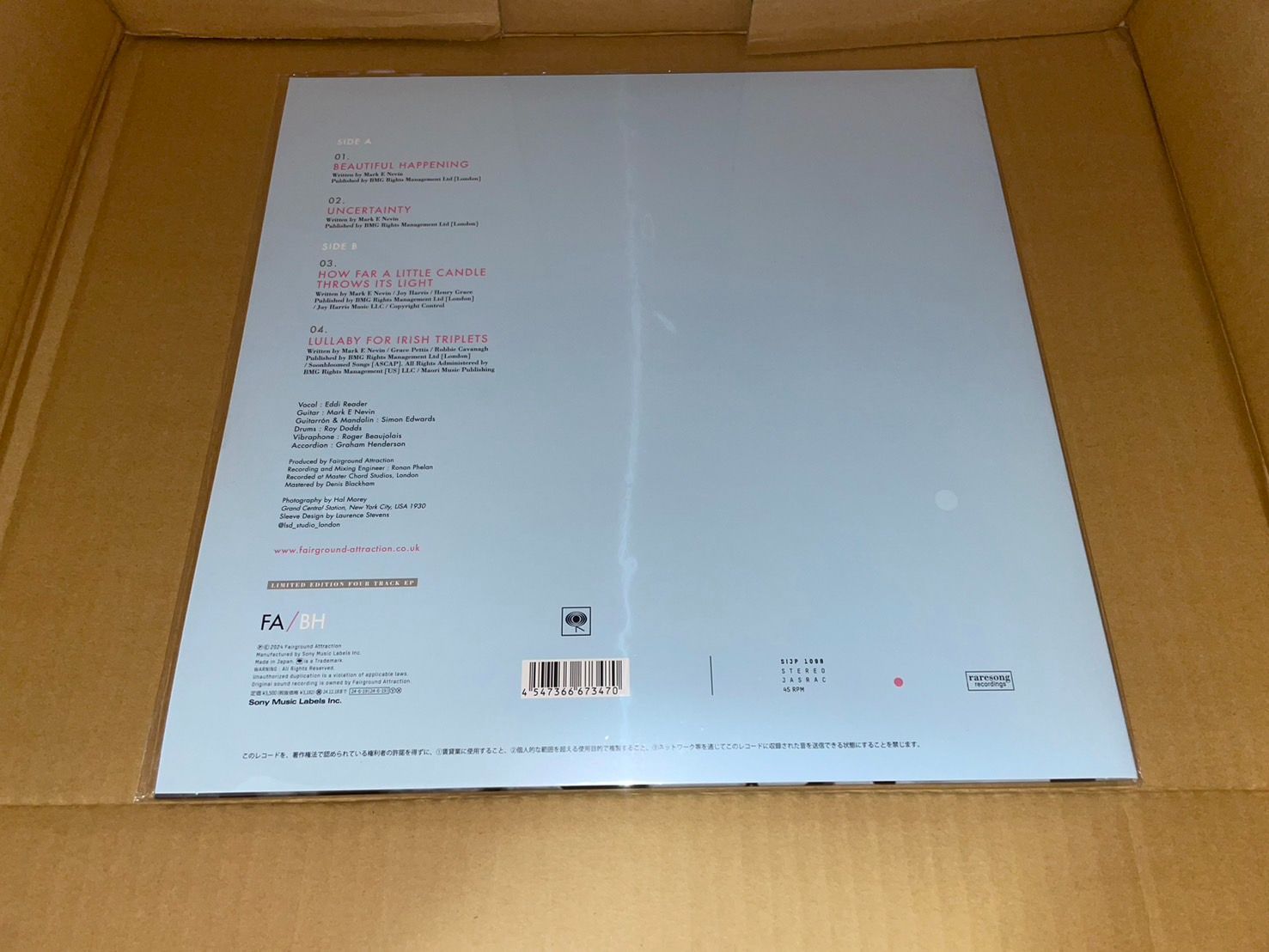 ビューティフル・ハプニング＜完全生産限定盤/2000枚限定盤