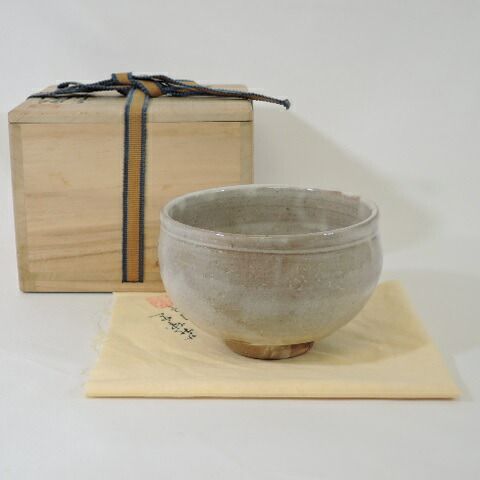 【】山口県 萩城窯 吉村陶焔作 萩焼茶碗 茶道具【美品】
