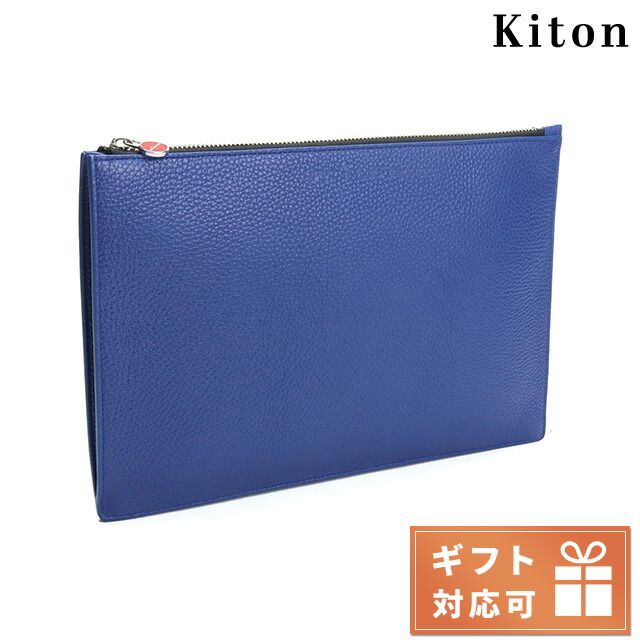 【新品】キートン Kiton バッグ メンズ UBN001