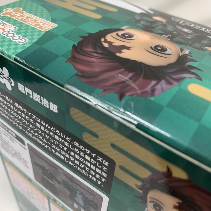 中古】未開)ねんどろいどどーる 竈門炭治郎[91] - メルカリ