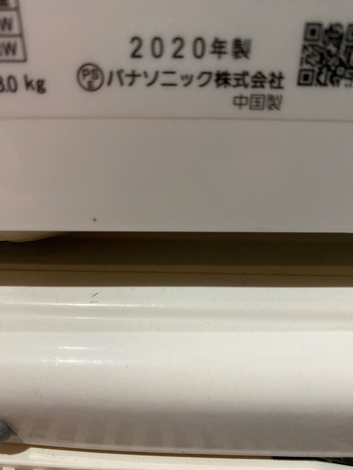 パナソニック2020年エアコン 関西地域