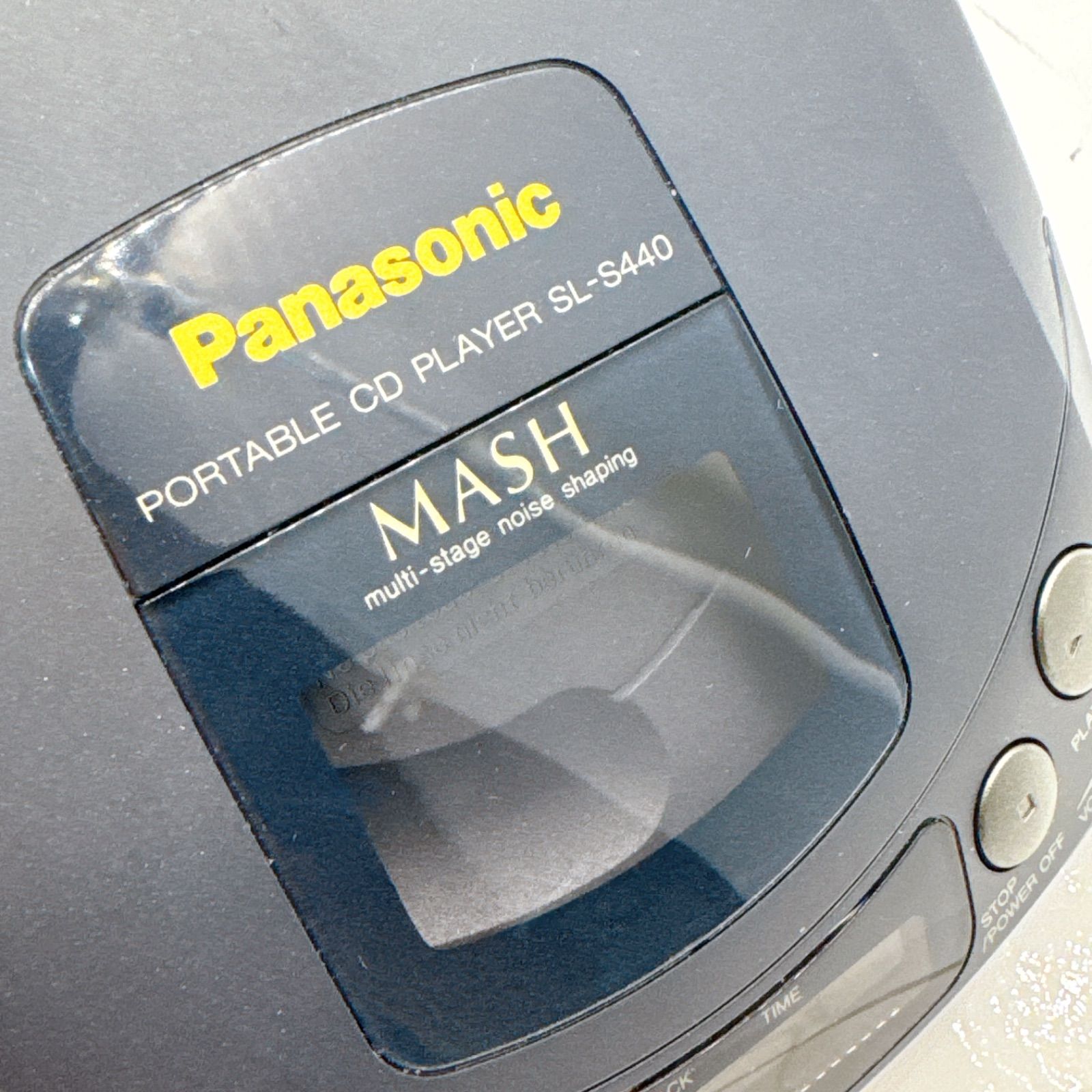 Panasonic MASHポータブルCDプレーヤーSL-S600ヴィンテージ品 Panasonic ポータブルCDプレーヤー SL-S600 イヤホン付 （い8