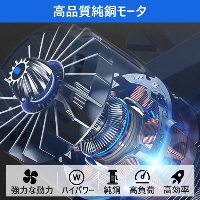 除雪 ブロワ