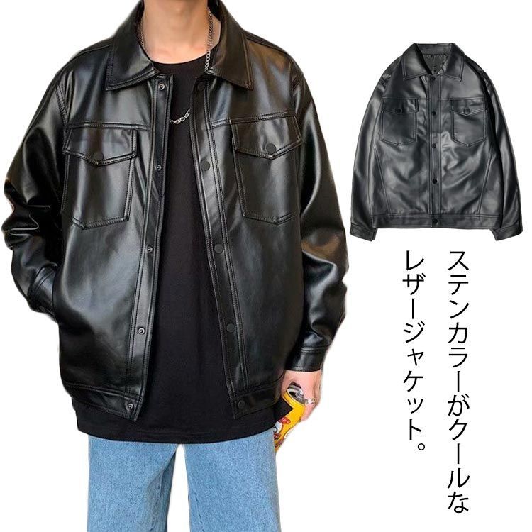 新品未使用　todayful  ステンカラーレザージャケット  38サイズ 新品未使用todayful ステンカラーレザージャケット 38サイズ