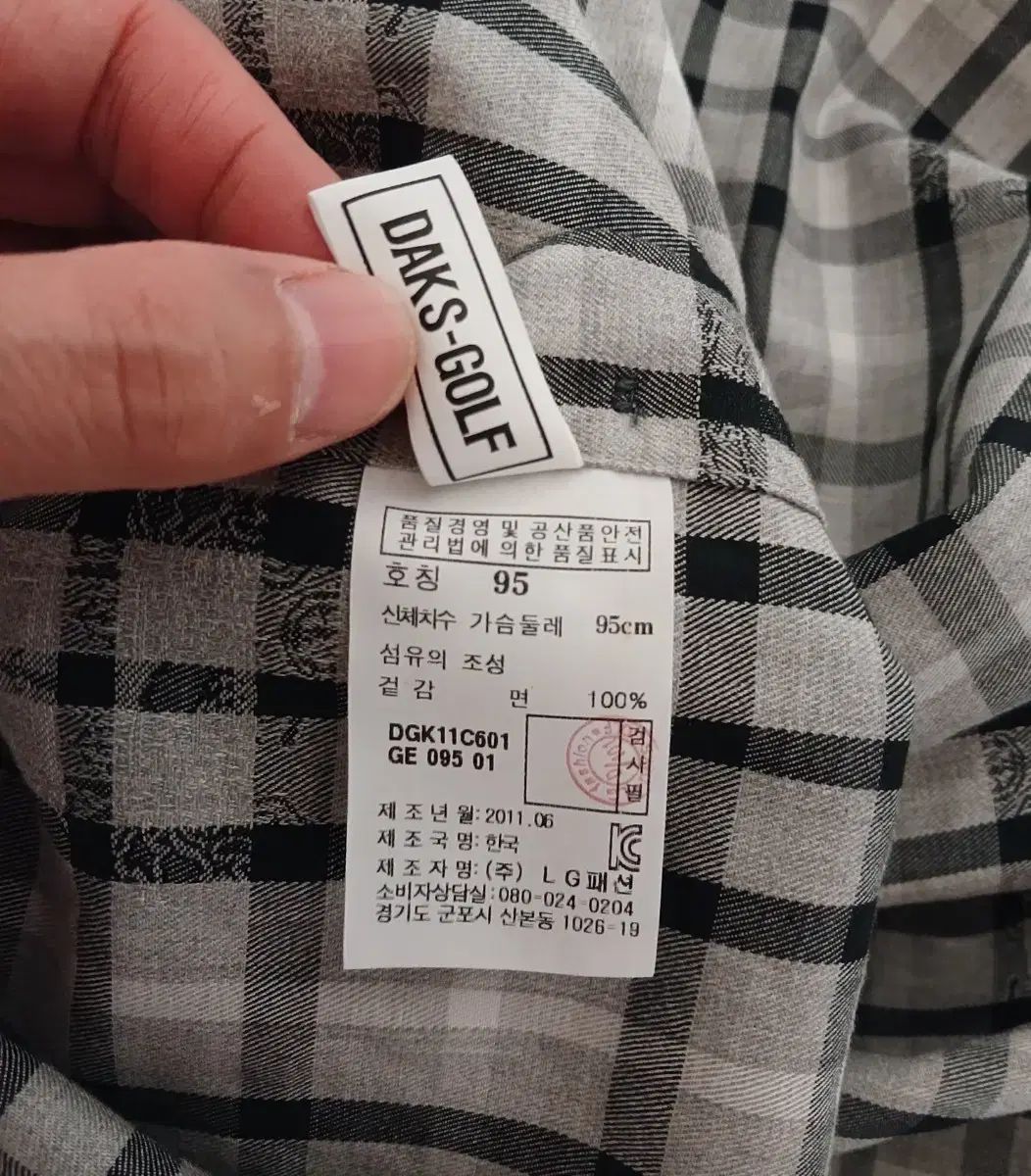 95