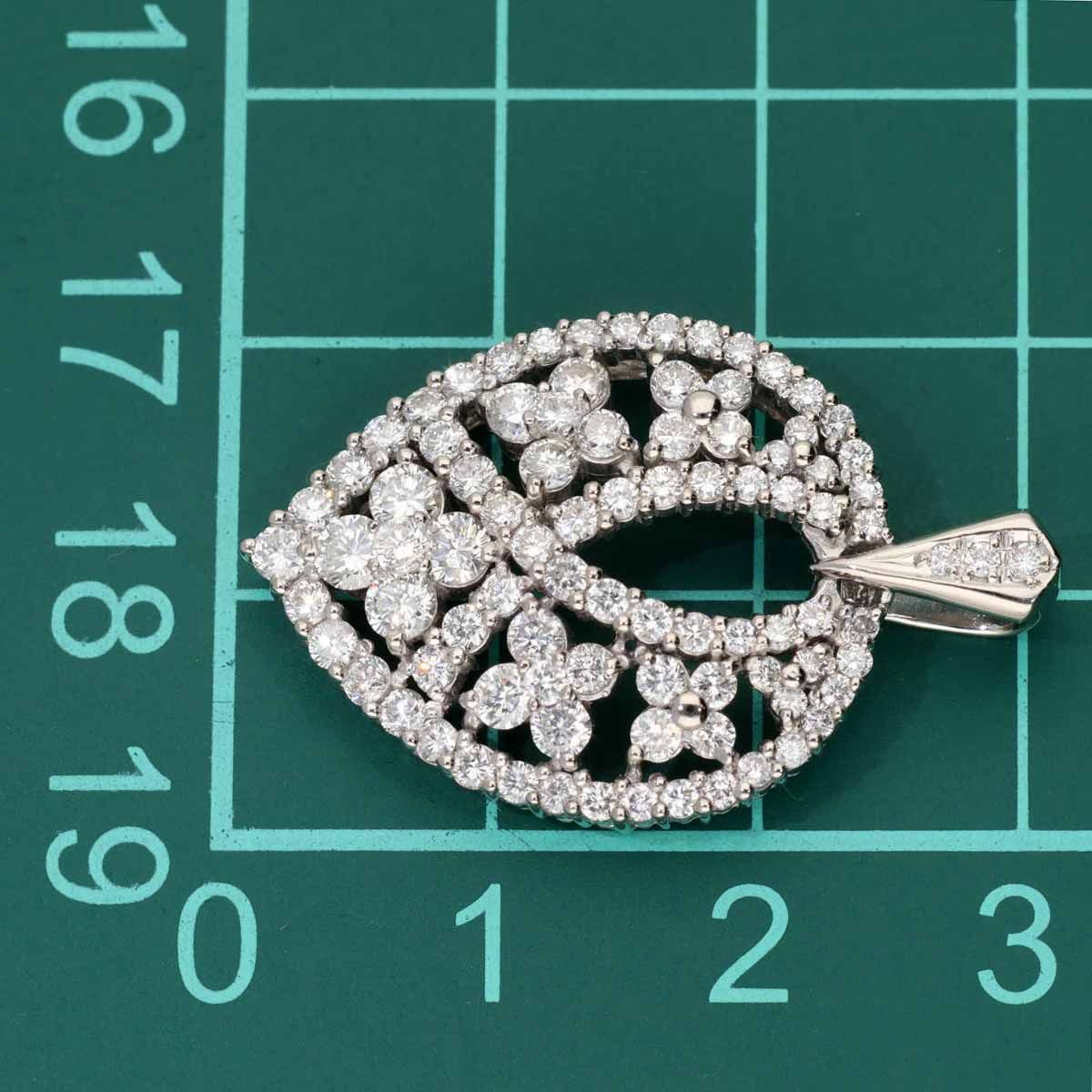 ダイヤモンド(2.00ct) ペンダントトップ PT900 プラチナ 鑑別書【送料  