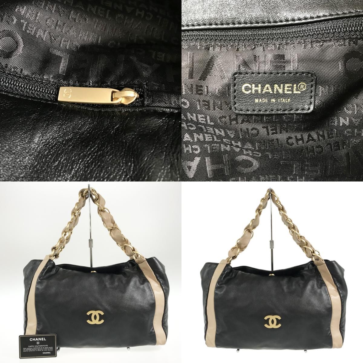 シャネル CHANEL シャネル ココマーク ビッグチェーン ハンドバッグ