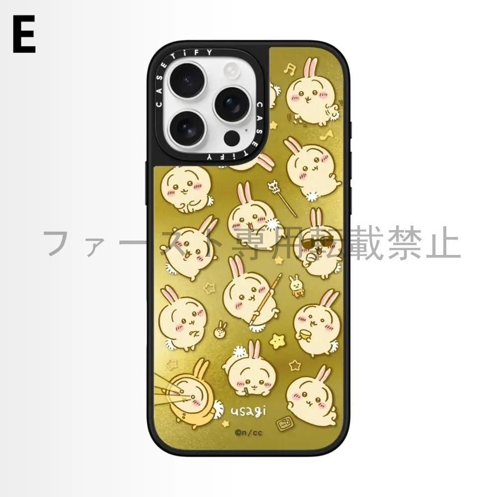 ミラーケースMagSafe対応】ケースティファイ 母の日のプレゼント