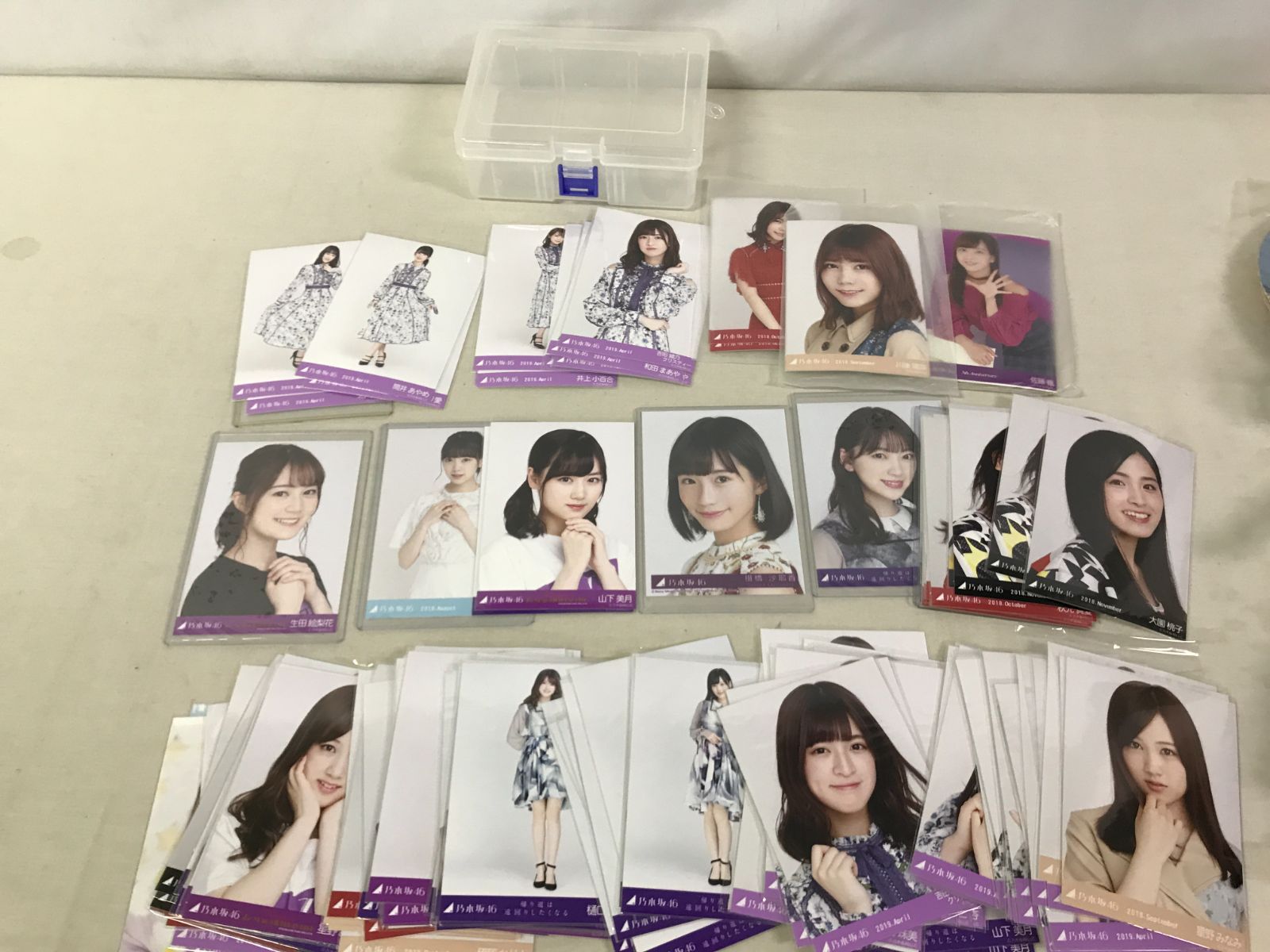 山下美月タオル初期