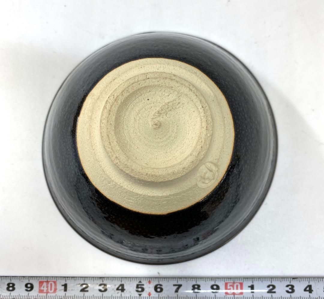 保作　油滴天目茶碗　共箱　タトヒサ　直径13㎝　東山6-0104② 保作 油滴天目茶碗 共箱 タトヒサ 直径13㎝ 東山6-0104② - メルカリ