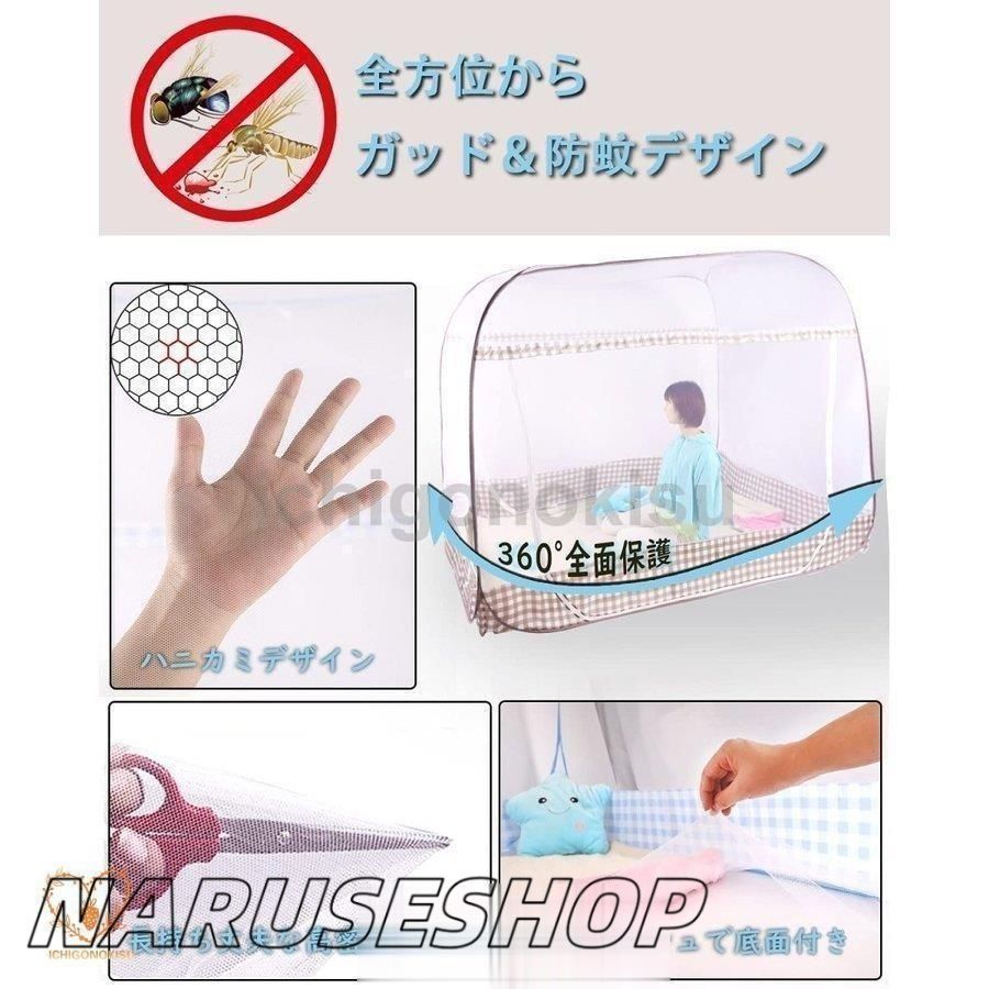 テント式 折りたたみ式