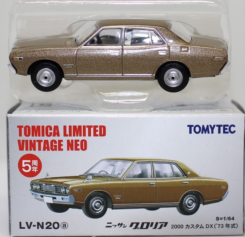 USED トミカリミテッドヴィンテージ N20a 日産グロリア 2000