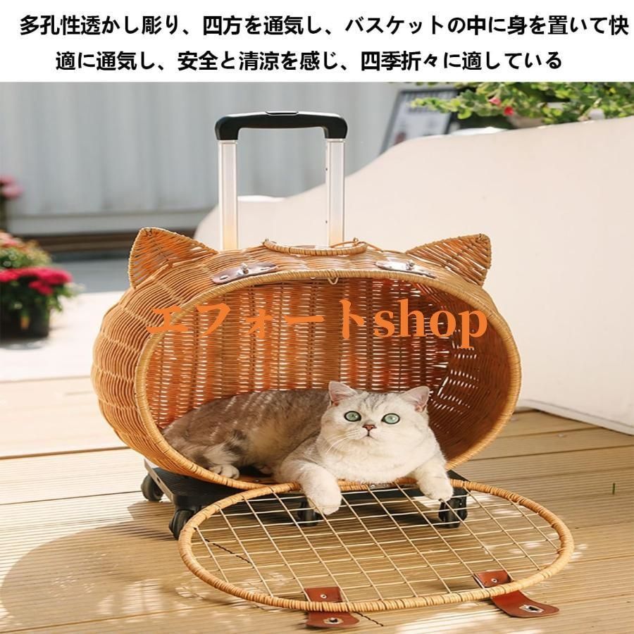 犬猫兼用キャリーカート キャスター付き