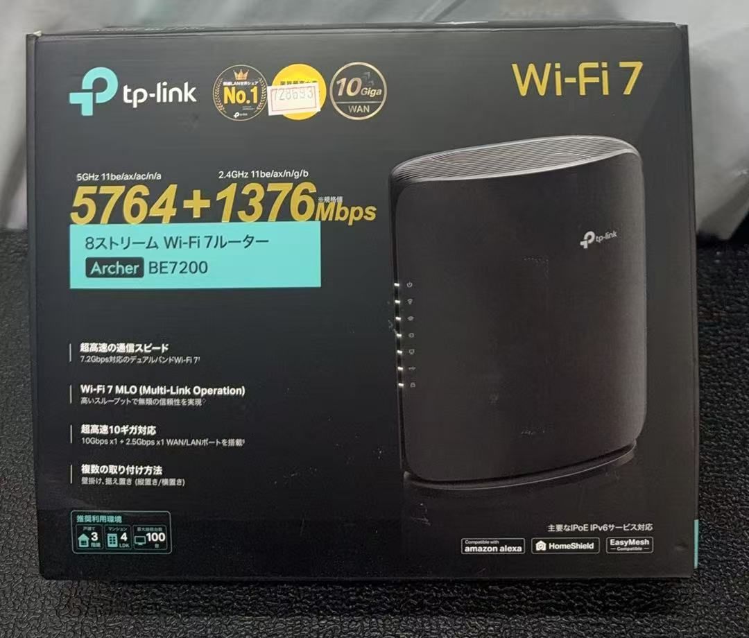 728693||TP-Link Archer BE7200 デュアルバンドWi-Fi7ルーター